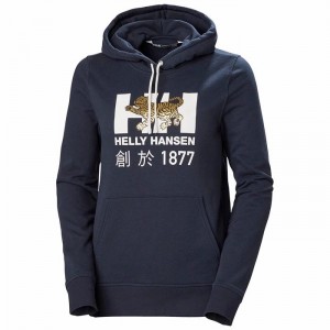 Női Helly Hansen W Celebrationhooded Pulóverek Sötétkék | ORSWE-0514